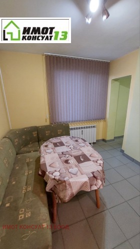 ���� ��� ���� 2-����� | Imot.bg � ����� ������ 3