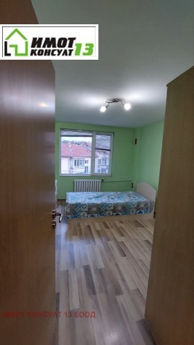 ���� ��� ���� 2-����� | Imot.bg � ����� ������ 5