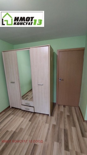 ���� ��� ���� 2-����� | Imot.bg � ����� ������ 6