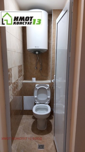 ���� ��� ���� 2-����� | Imot.bg � ����� ������ 10