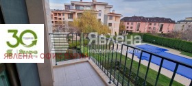 ���� ��� ���� 2-����� | Imot.bg � ����� ������ 5