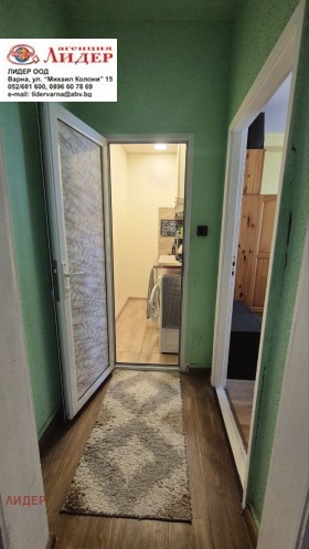 ���� ��� ���� 2-����� | Imot.bg � ����� ������ 11