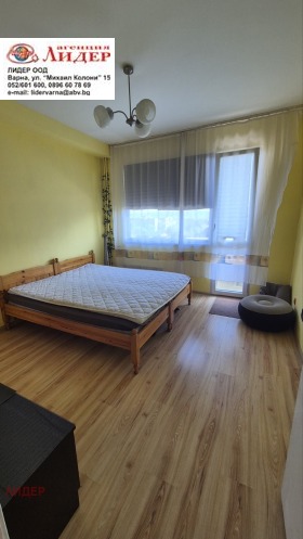 ���� ��� ���� 2-����� | Imot.bg � ����� ������ 5