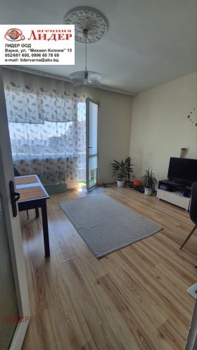 ���� ��� ���� 2-����� | Imot.bg � ����� ������ 3