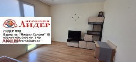 2-СТАЕН, 50 m2