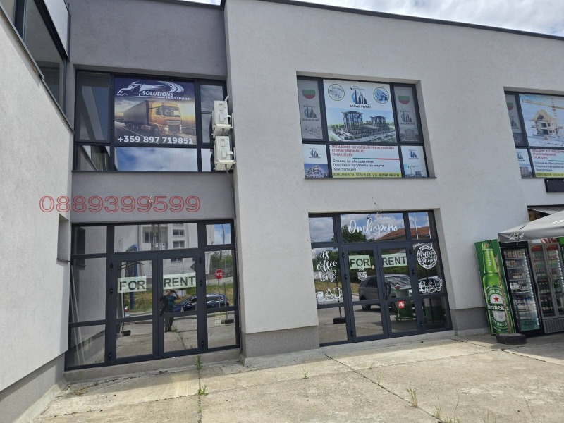 Под наем МАГАЗИН, област Хасково, гр. Свиленград • 600 € / 1173.50 лв. • 45781526 1