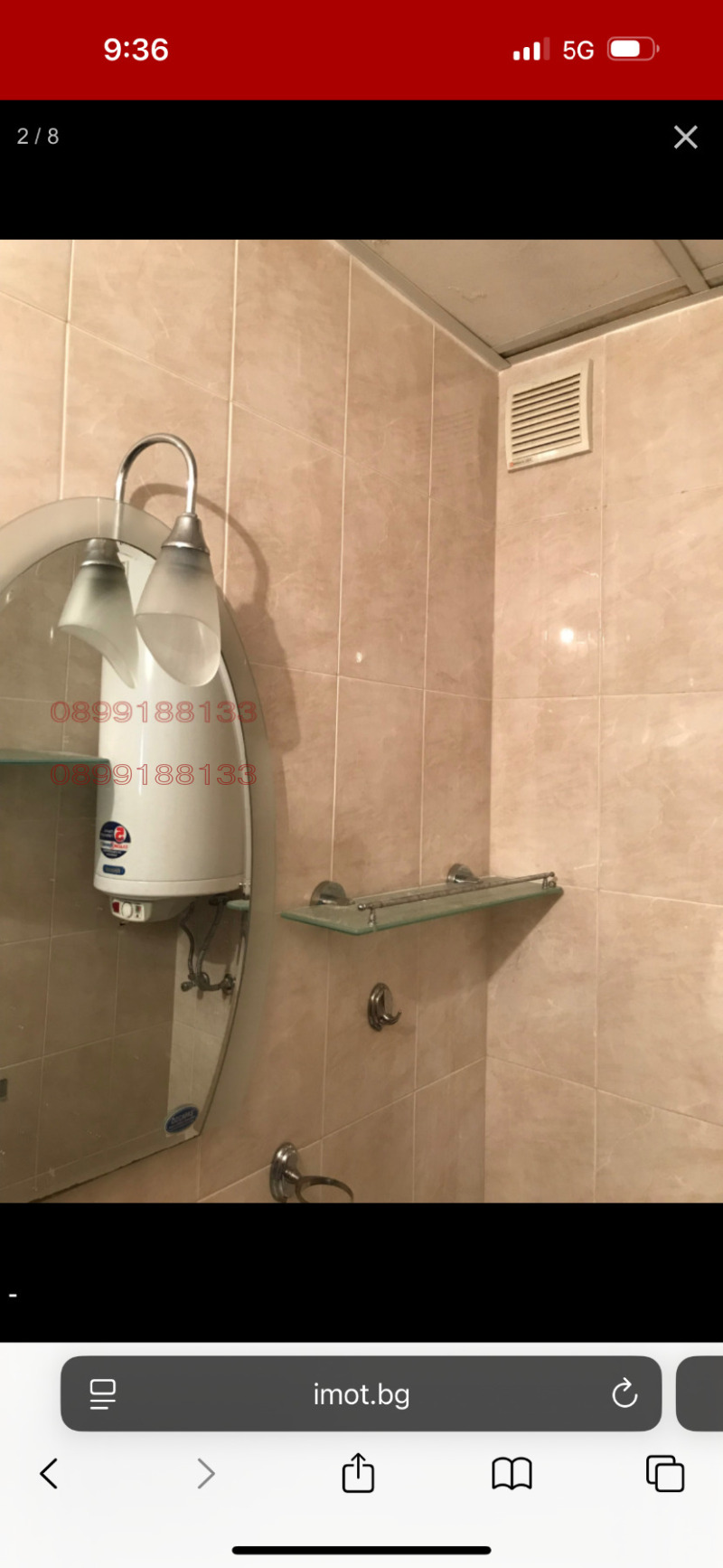 Дава под Наем 3-СТАЕН в област Благоевград, гр. Сандански - 95 кв.м / 350 € » 684.54 лв.