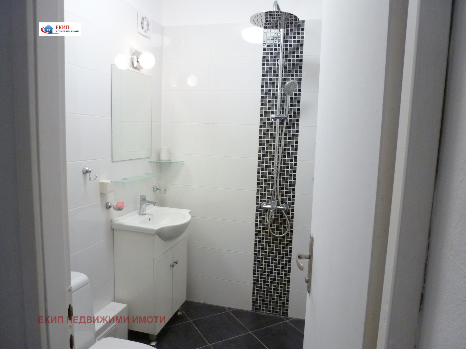 ���� ��� ���� 1-����� | Imot.bg � ����������� 9