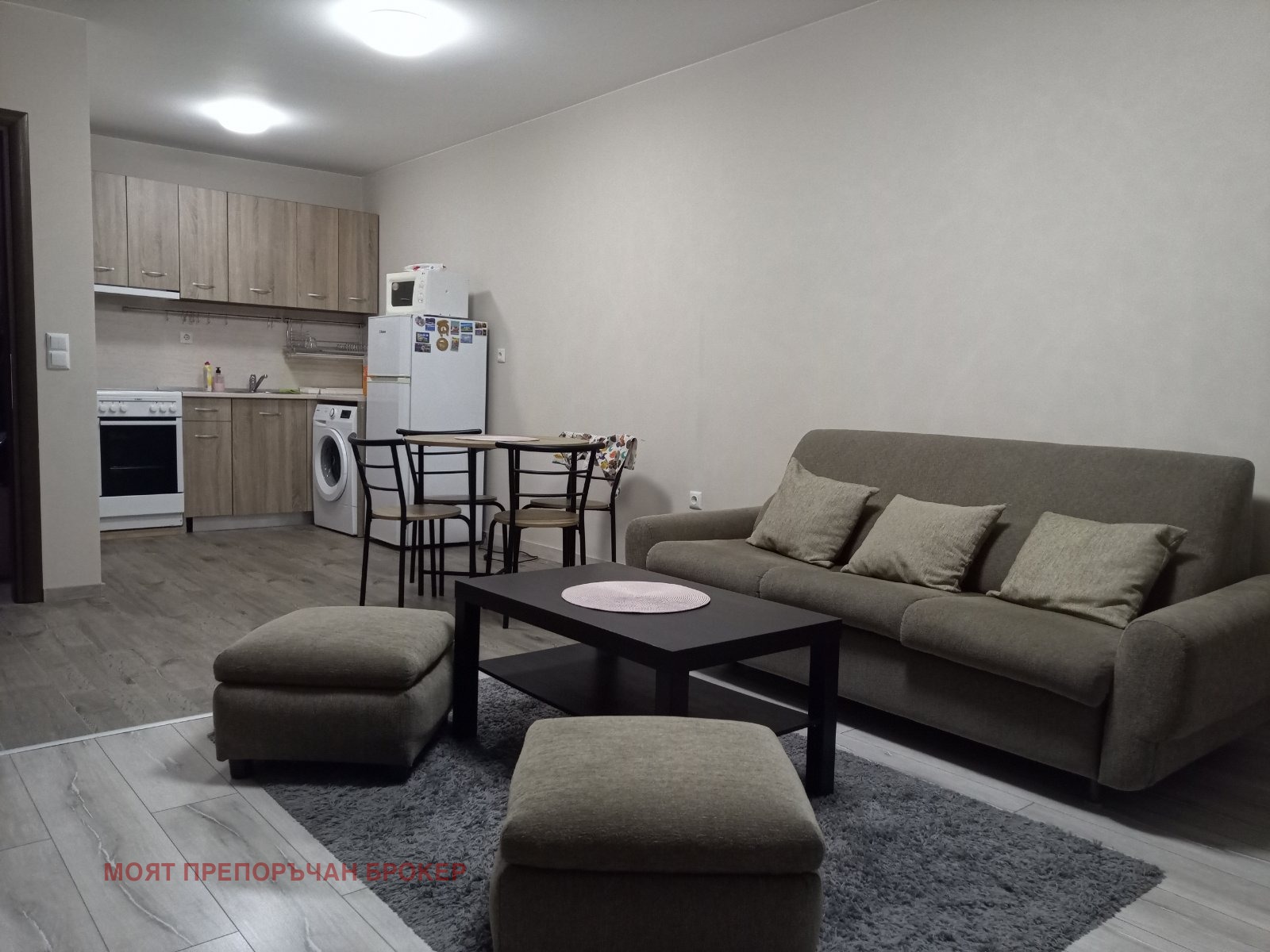 ���� ��� ���� 2-����� | Imot.bg � ����������� 1