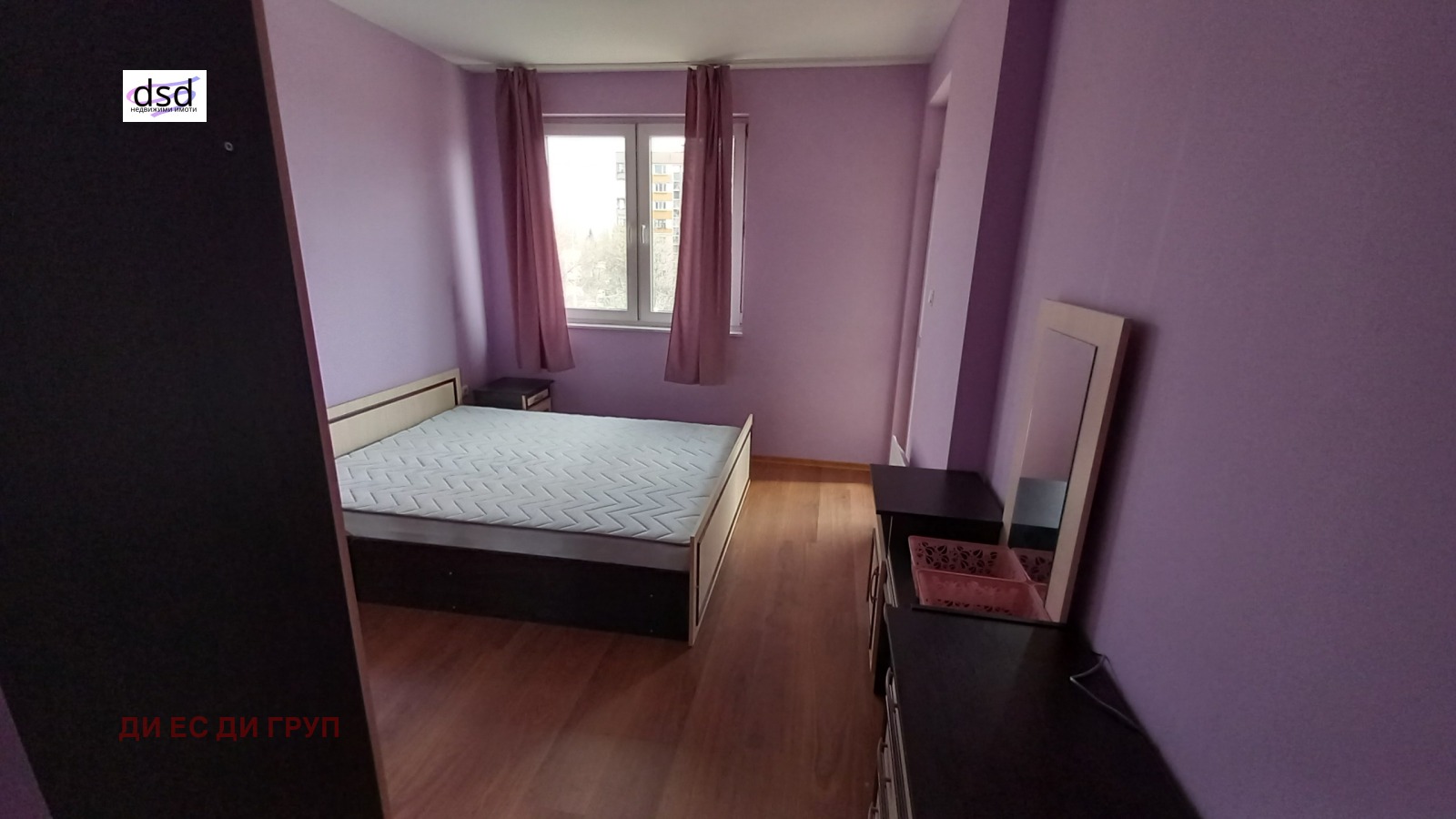 ���� ��� ���� 2-����� | Imot.bg � ����������� 5