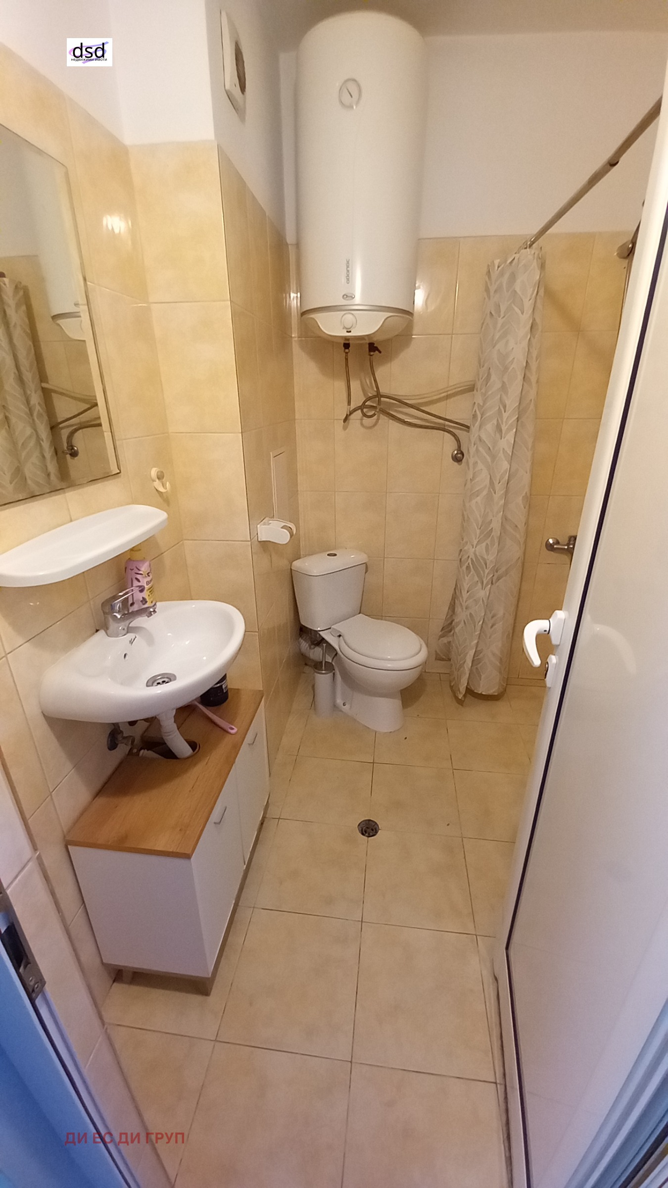 ���� ��� ���� 2-����� | Imot.bg � ����������� 9