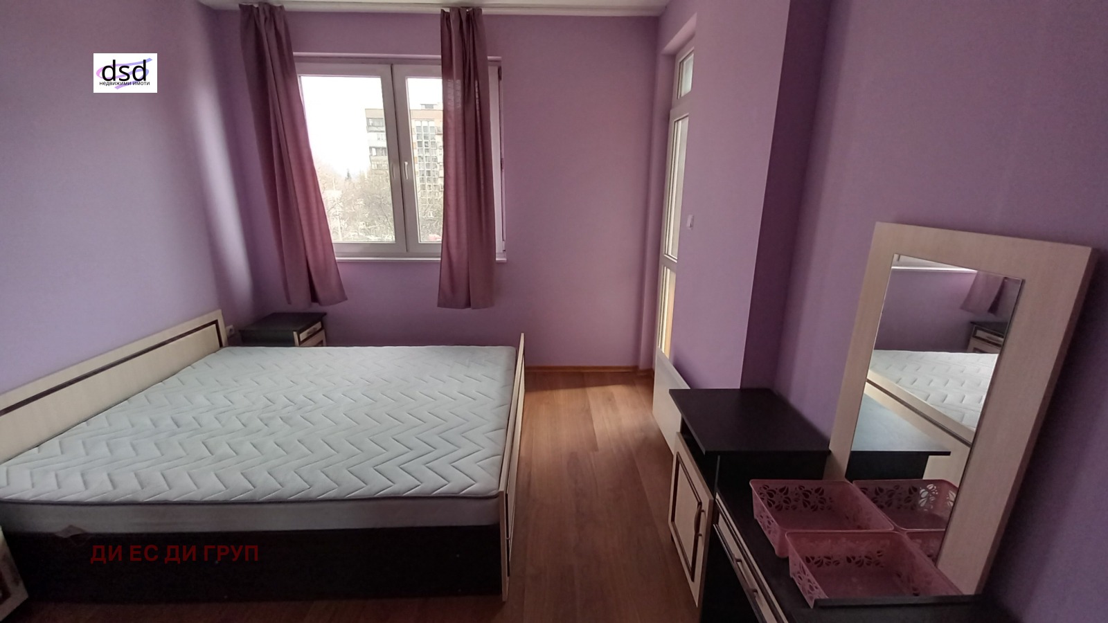 ���� ��� ���� 2-����� | Imot.bg � ����������� 7