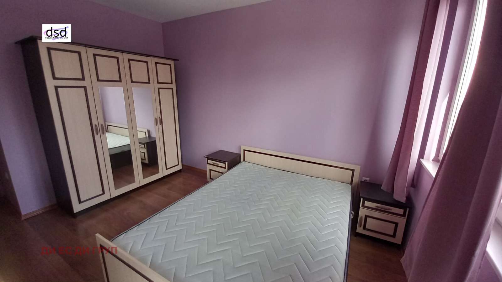 ���� ��� ���� 2-����� | Imot.bg � ����������� 6