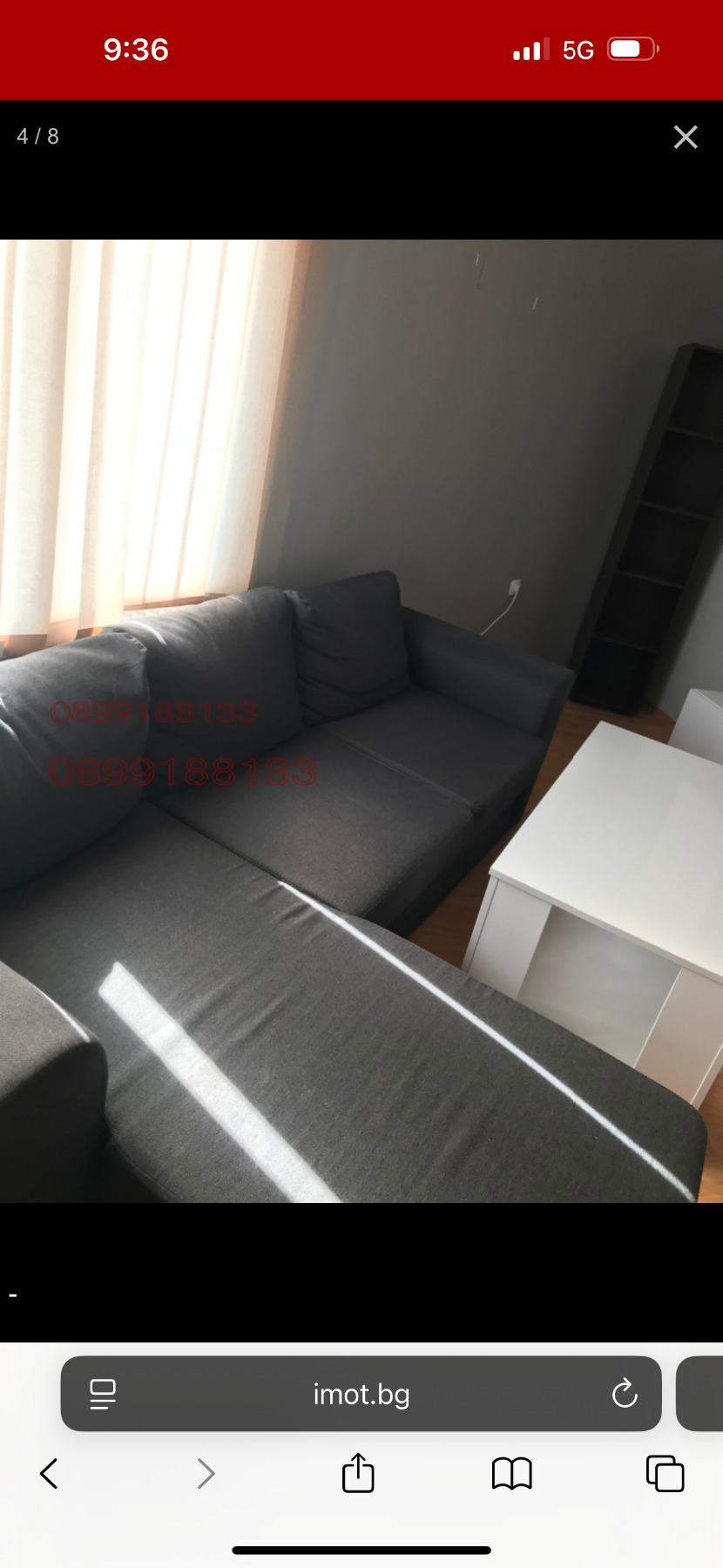 ���� ��� ���� 3-����� | Imot.bg � ����������� 3