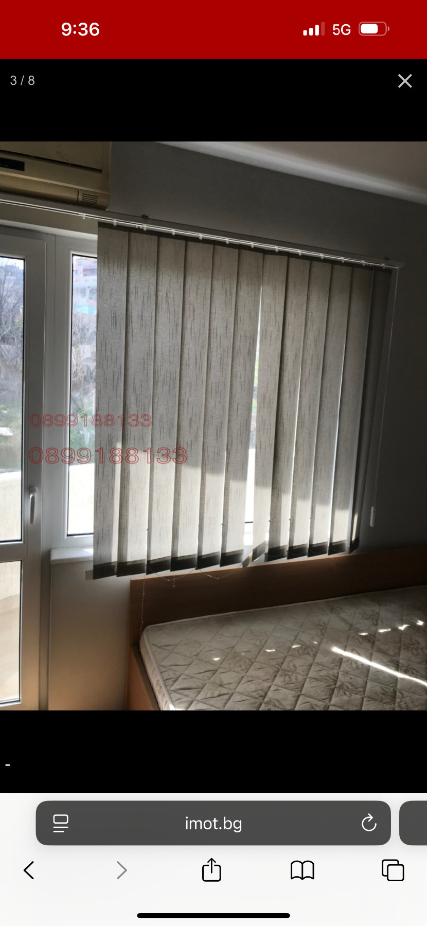 ���� ��� ���� 3-����� | Imot.bg � ����������� 2