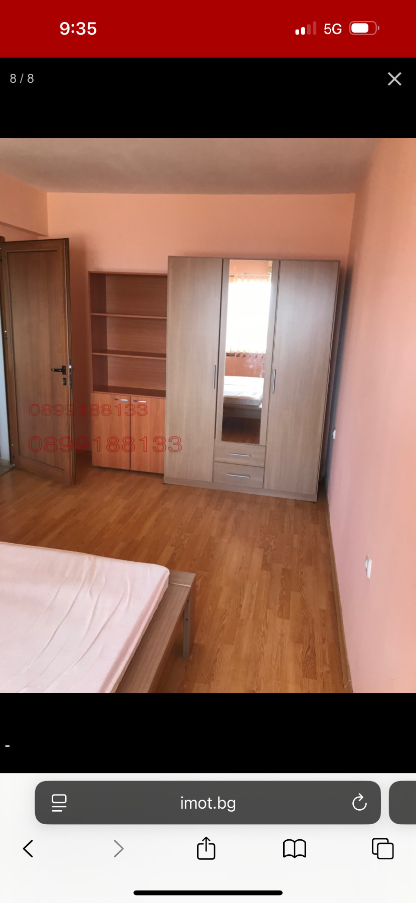 ���� ��� ���� 3-����� | Imot.bg � ����������� 5