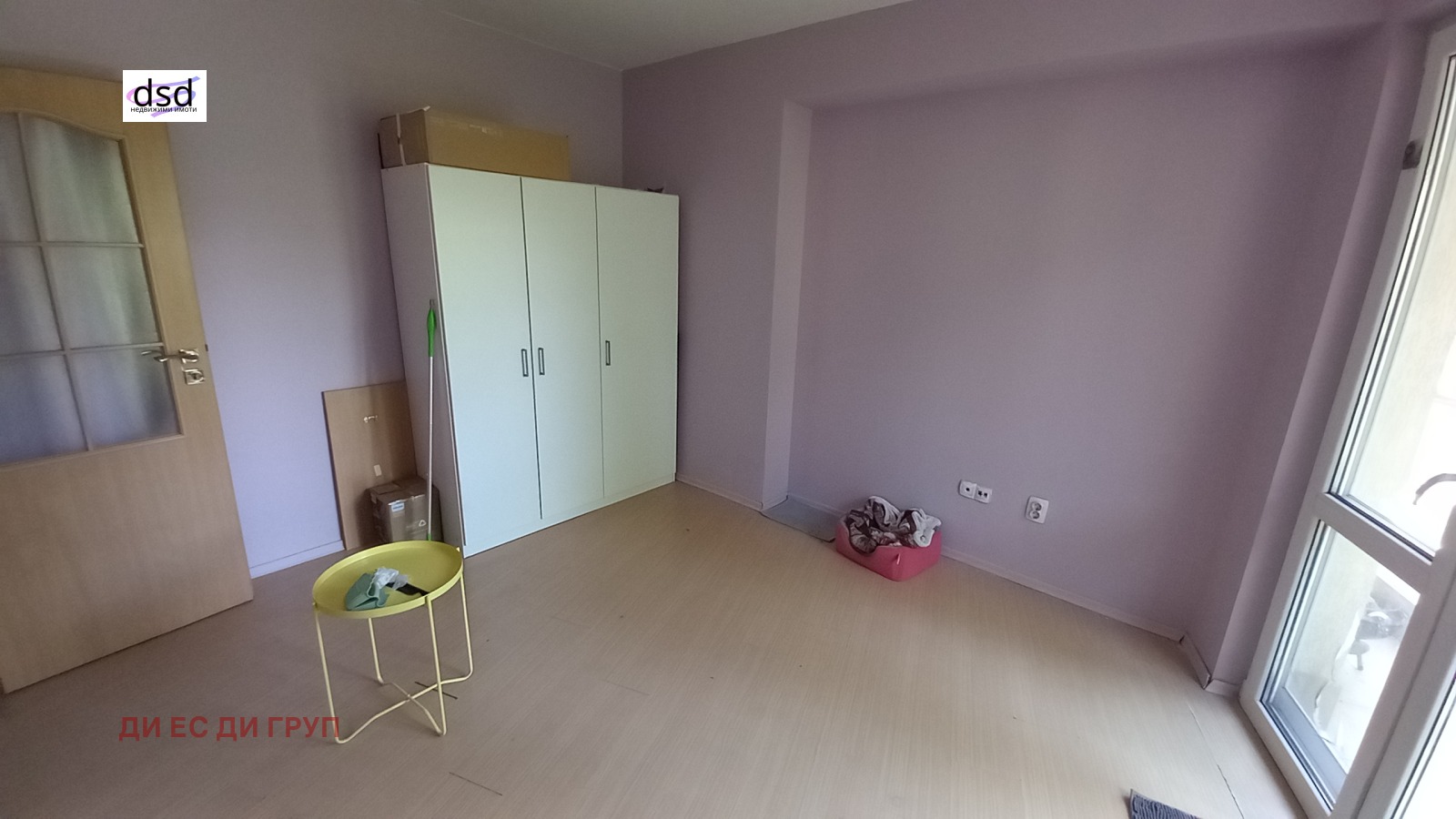 ���� ��� ���� 3-����� | Imot.bg � ����������� 9