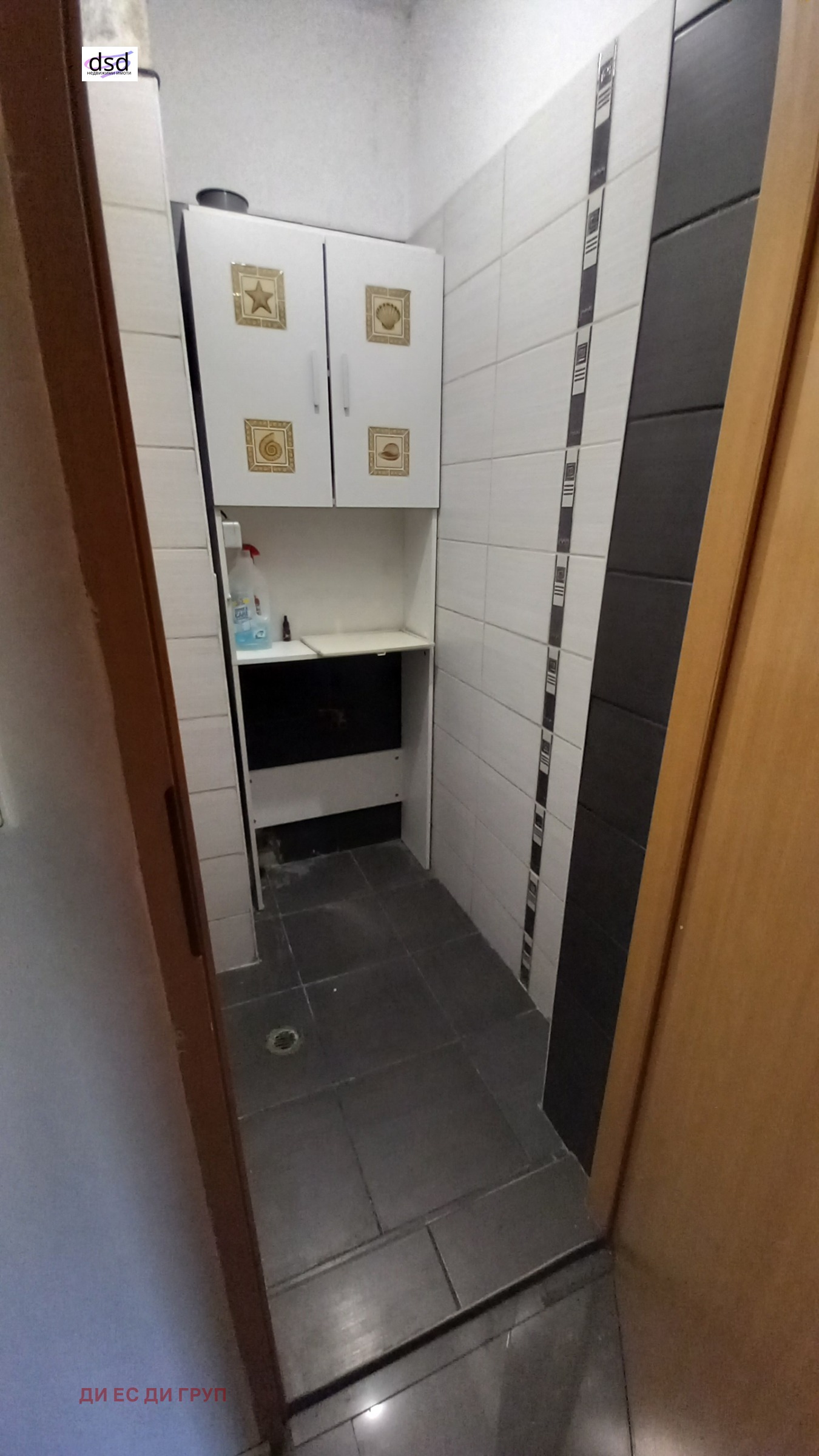 ���� ��� ���� 3-����� | Imot.bg � ����������� 12
