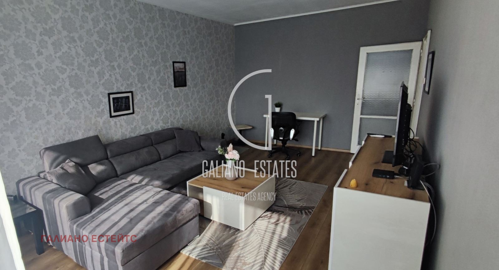 ���� ��� ���� 3-����� | Imot.bg � ����������� 1