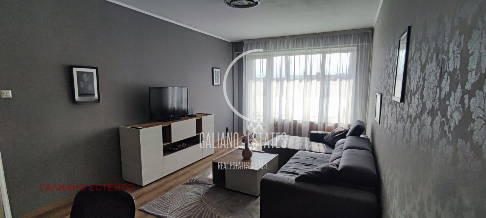 ���� ��� ���� 3-����� | Imot.bg � ����������� 2