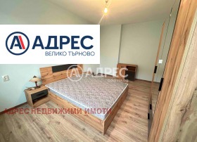    2- | Imot.bg    4