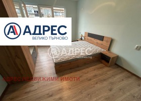    2- | Imot.bg    5