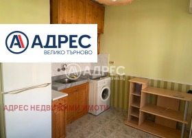    2- | Imot.bg    3