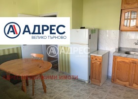 1 yatak odası Centar, Veliko Tarnovo
