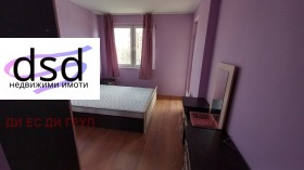 ���� ��� ���� 2-����� | Imot.bg � ����� ������ 5