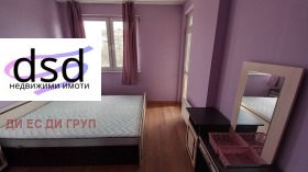 ���� ��� ���� 2-����� | Imot.bg � ����� ������ 7