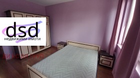 ���� ��� ���� 2-����� | Imot.bg � ����� ������ 6