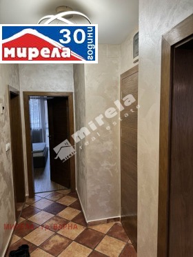 ���� ��� ���� 3-����� | Imot.bg � ����� ������ 8