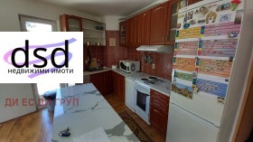 ���� ��� ���� 3-����� | Imot.bg � ����� ������ 5
