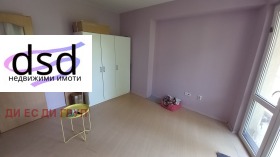 ���� ��� ���� 3-����� | Imot.bg � ����� ������ 9