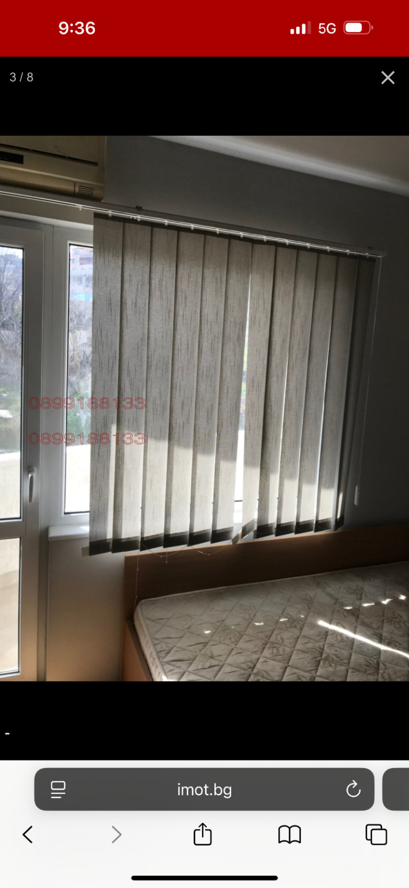 Дава под наем 3-СТАЕН, гр. Сандански, област Благоевград, снимка 2 - Апартаменти - 53502987