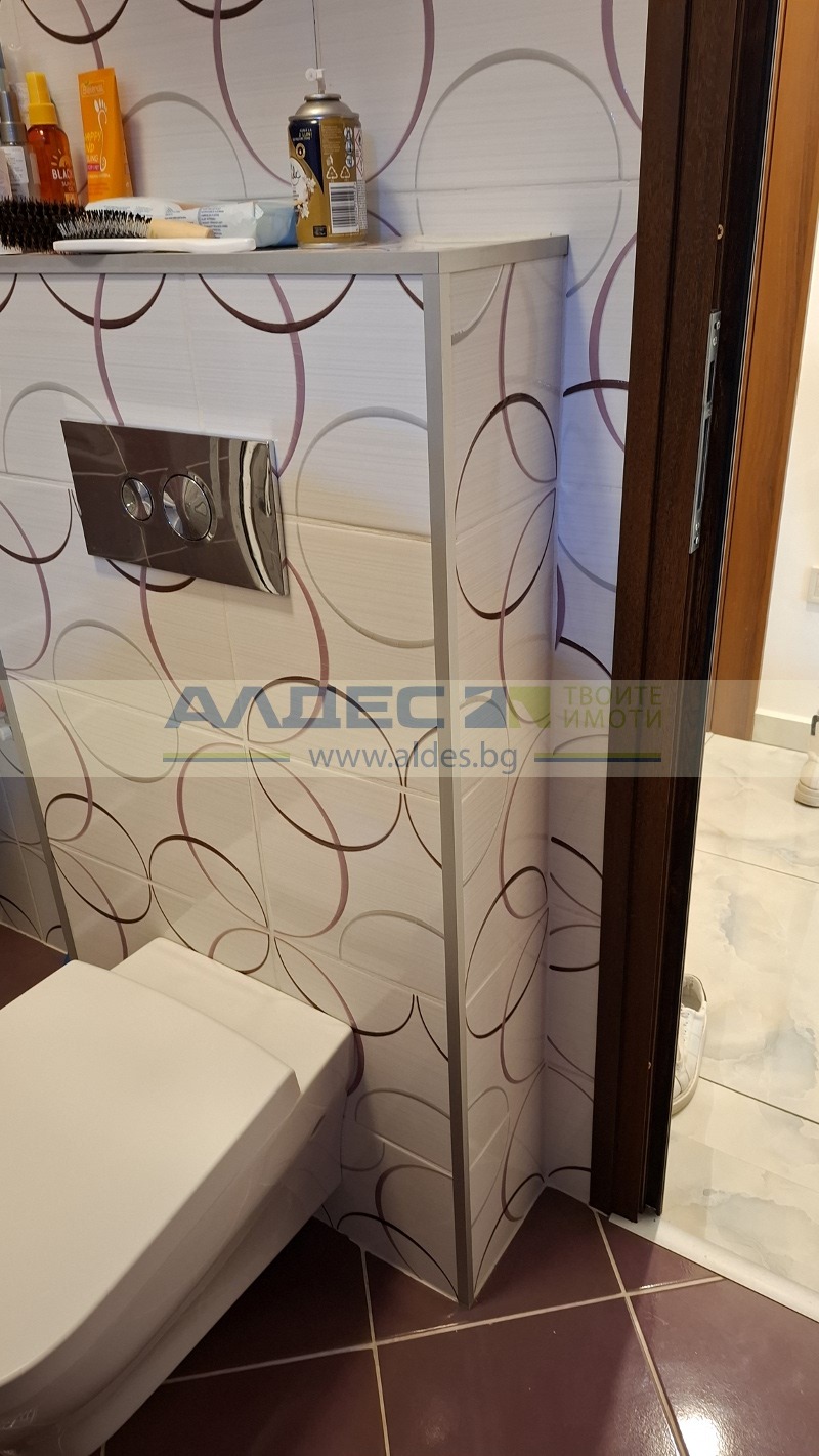 ���� ��� ���� 2-����� | Imot.bg � ����������� 15