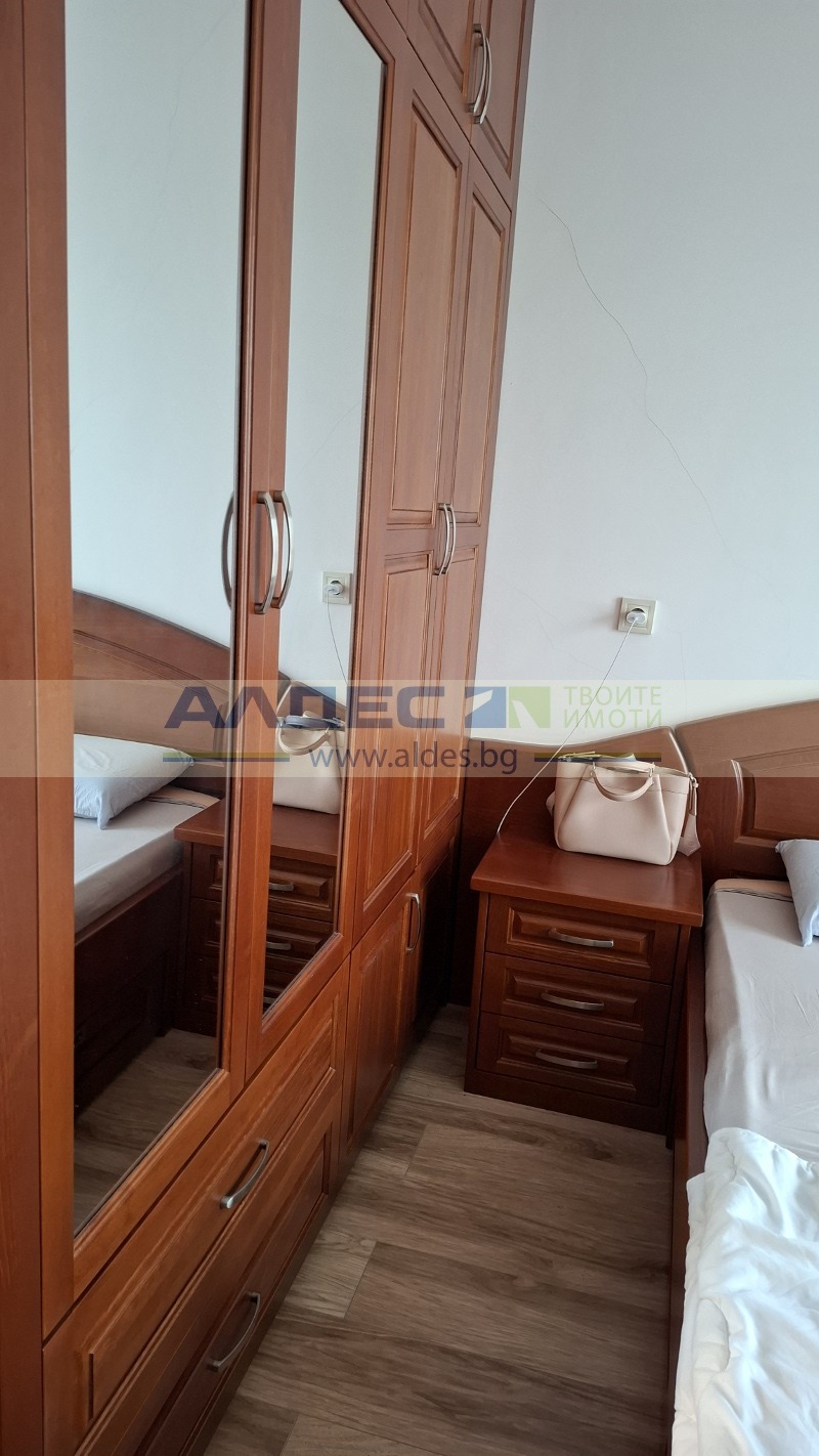 ���� ��� ���� 2-����� | Imot.bg � ����������� 9