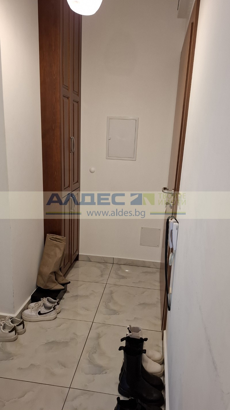 ���� ��� ���� 2-����� | Imot.bg � ����������� 11