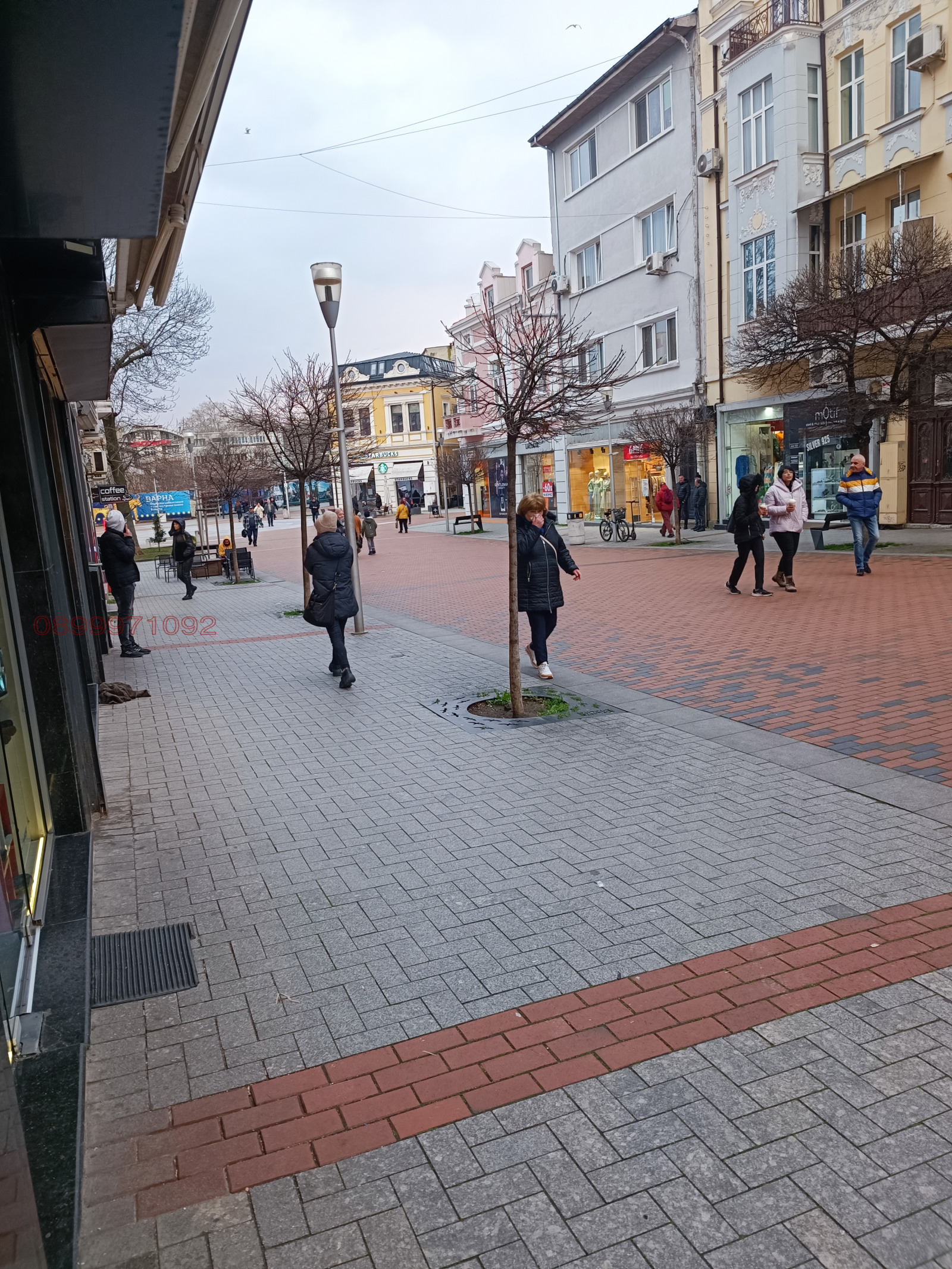 ���� ��� ���� 2-����� | Imot.bg � ����������� 11