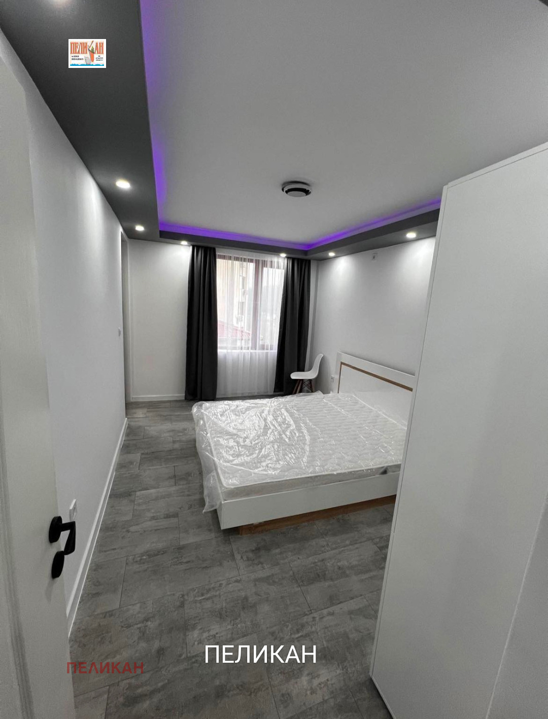 ���� ��� ���� 2-����� | Imot.bg � ����������� 4