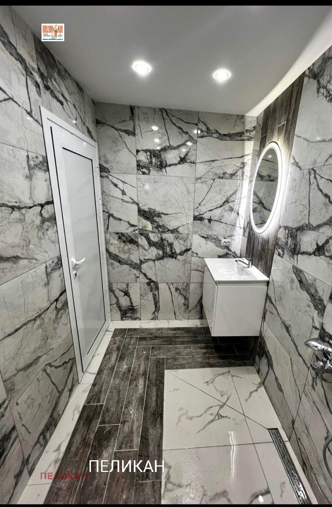 ���� ��� ���� 2-����� | Imot.bg � ����������� 8