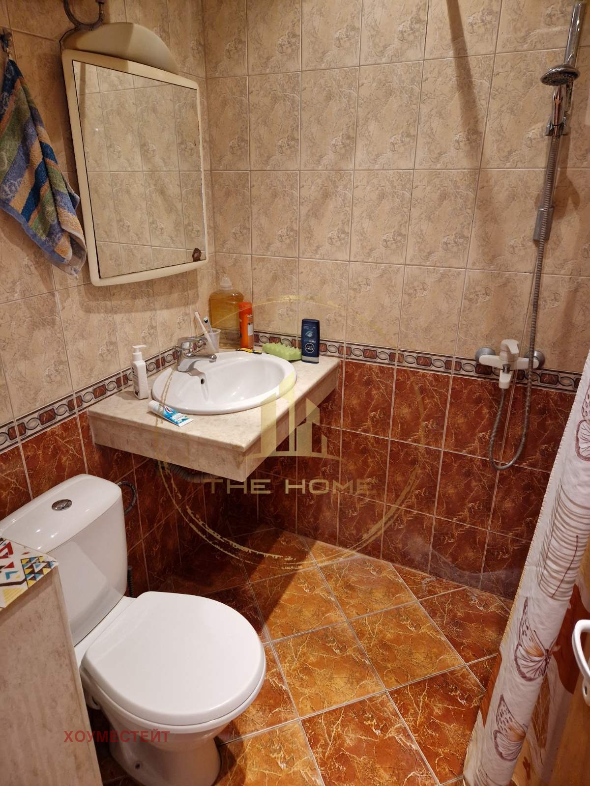 ���� ��� ���� 2-����� | Imot.bg � ����������� 8