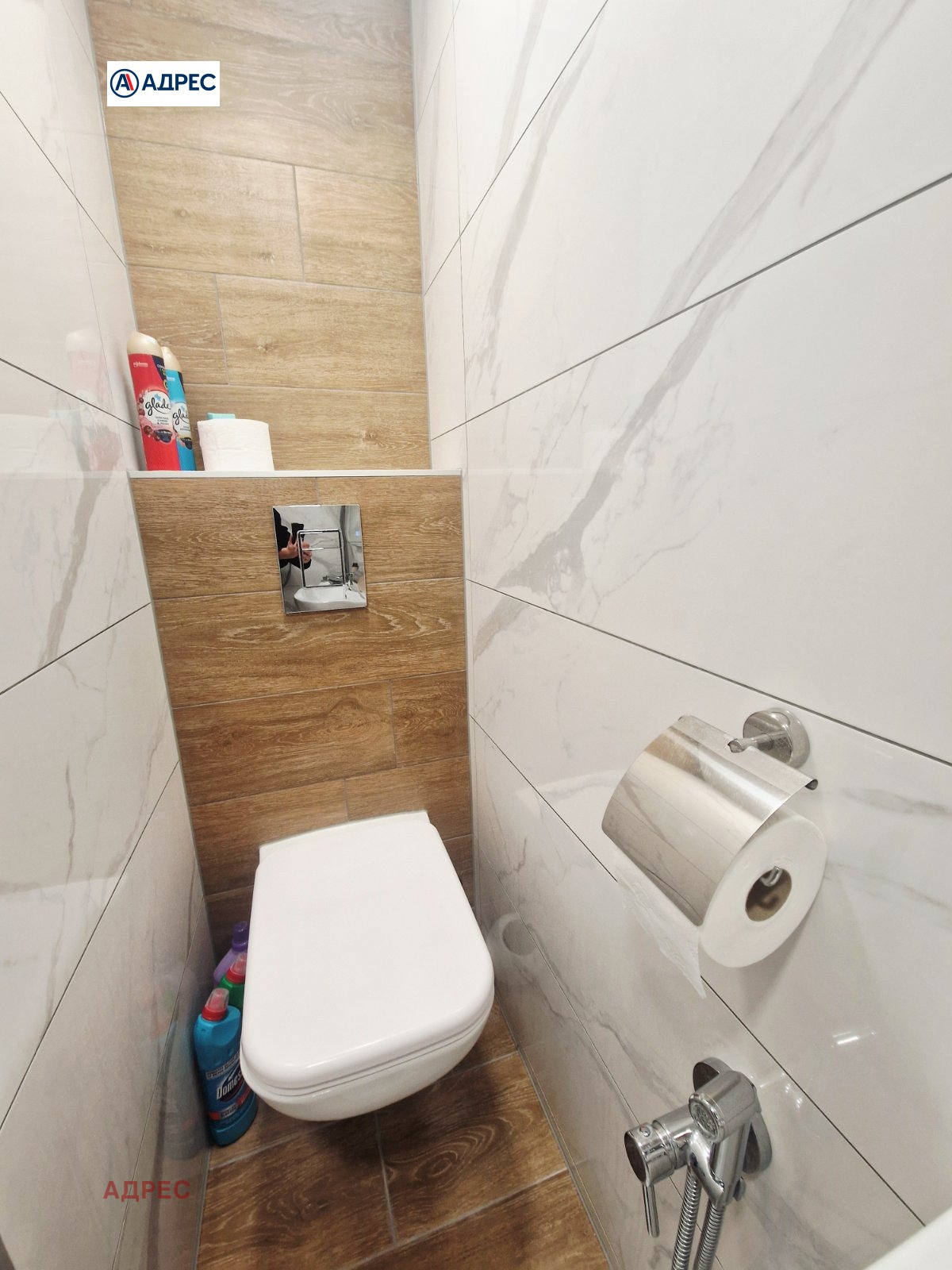 ���� ��� ���� 2-����� | Imot.bg � ����������� 7