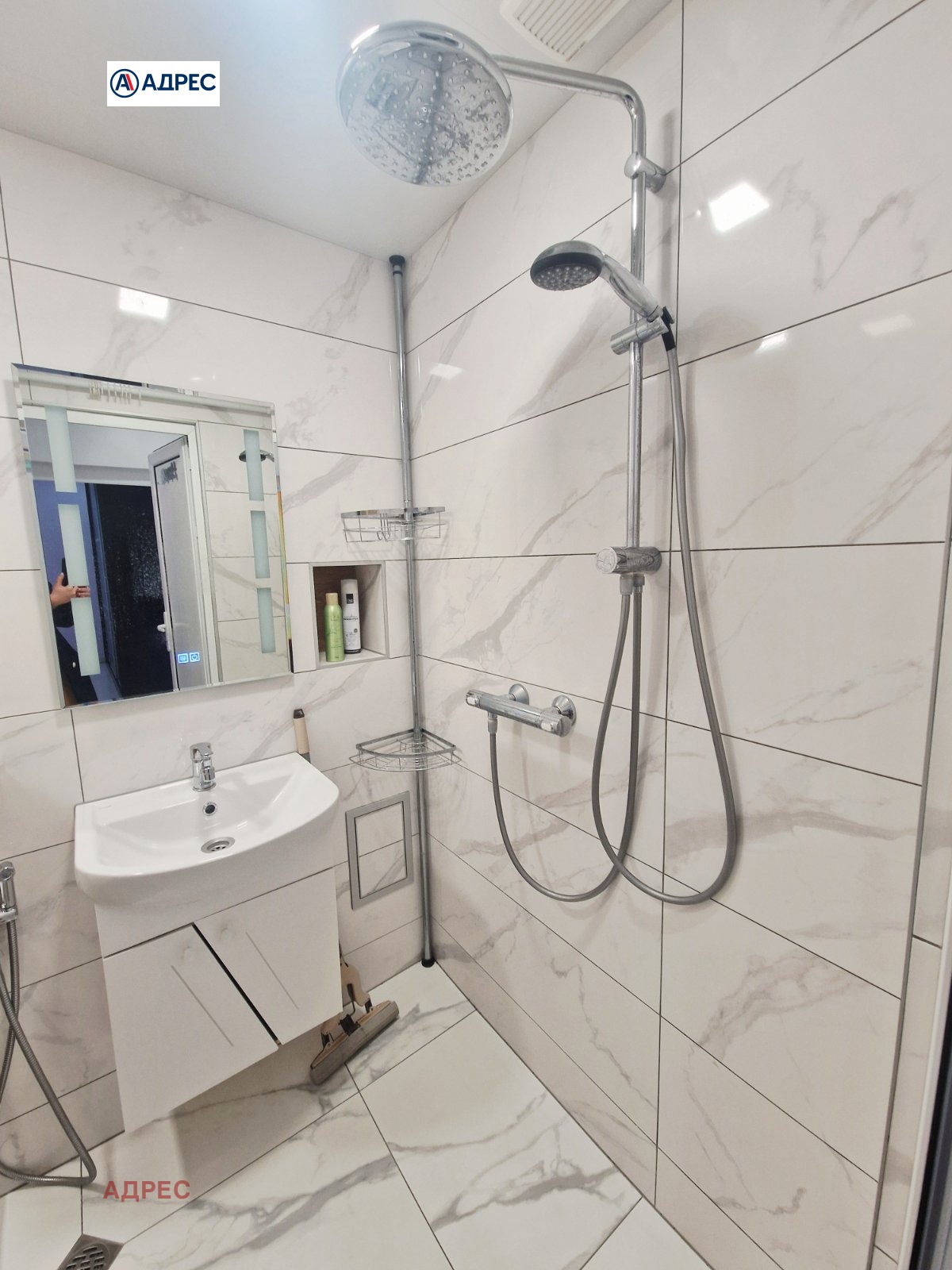 ���� ��� ���� 2-����� | Imot.bg � ����������� 8