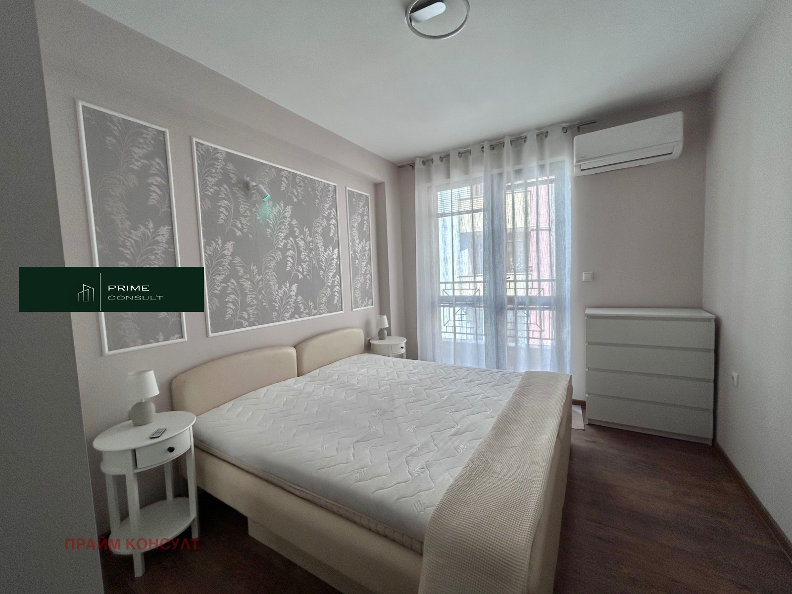 ���� ��� ���� 2-����� | Imot.bg � ����������� 10