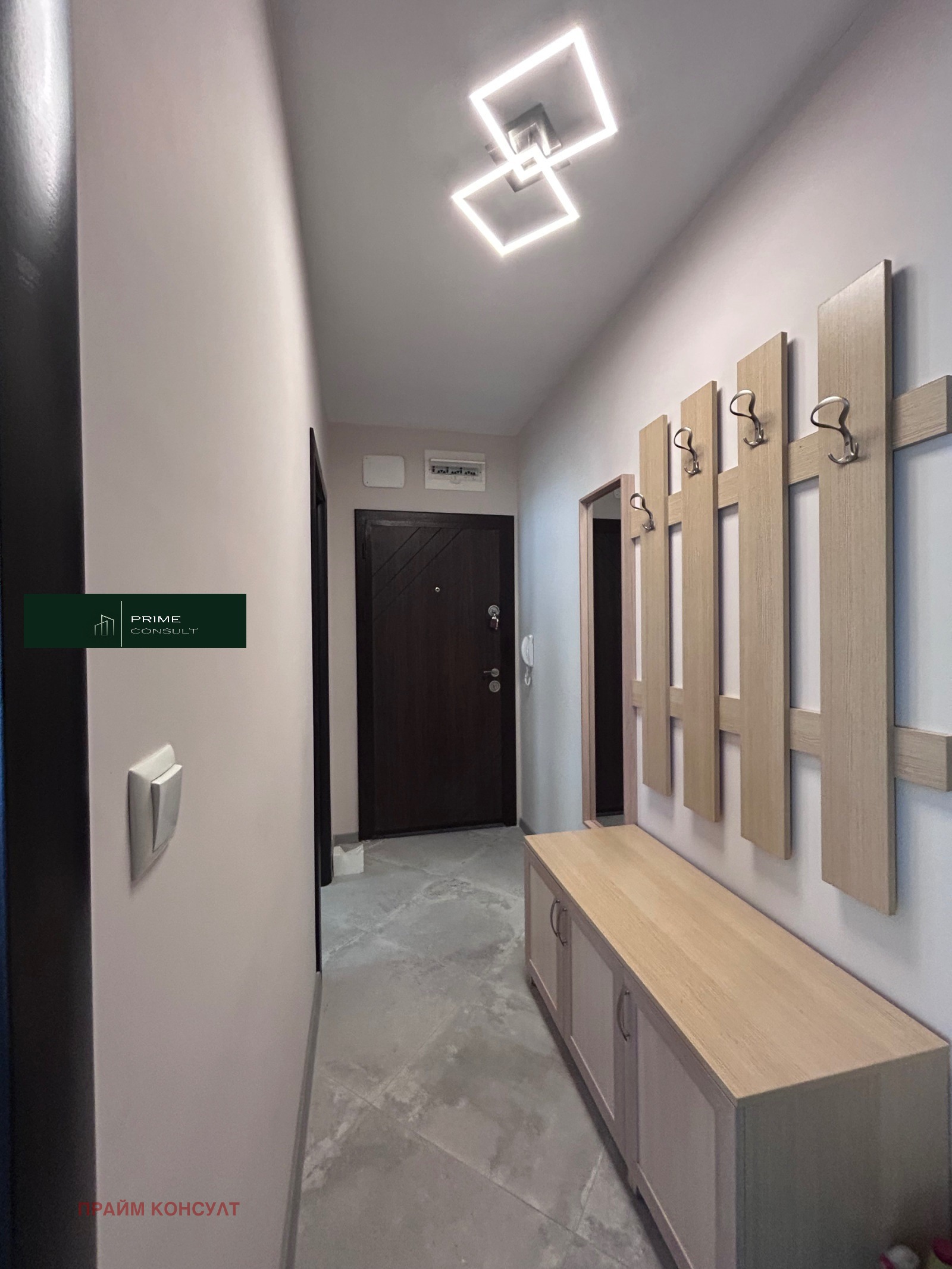 ���� ��� ���� 2-����� | Imot.bg � ����������� 8