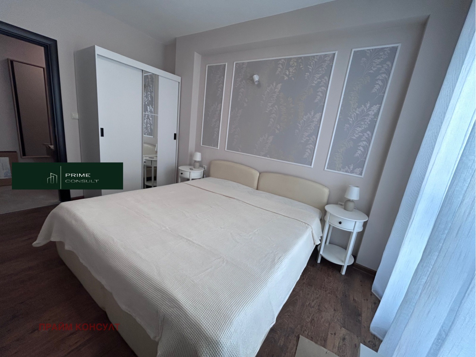 ���� ��� ���� 2-����� | Imot.bg � ����������� 6