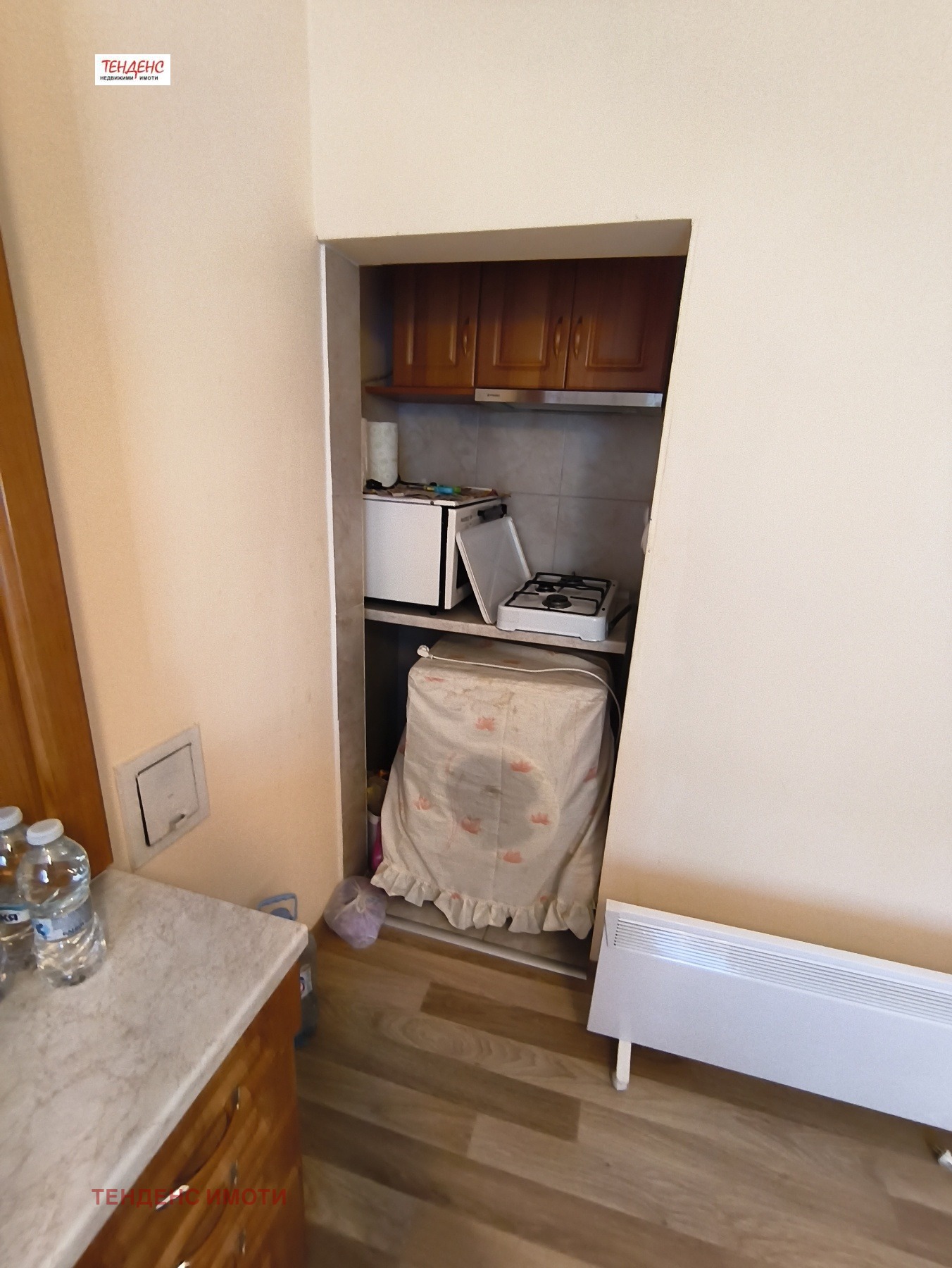 ���� ��� ���� 2-����� | Imot.bg � ����������� 5
