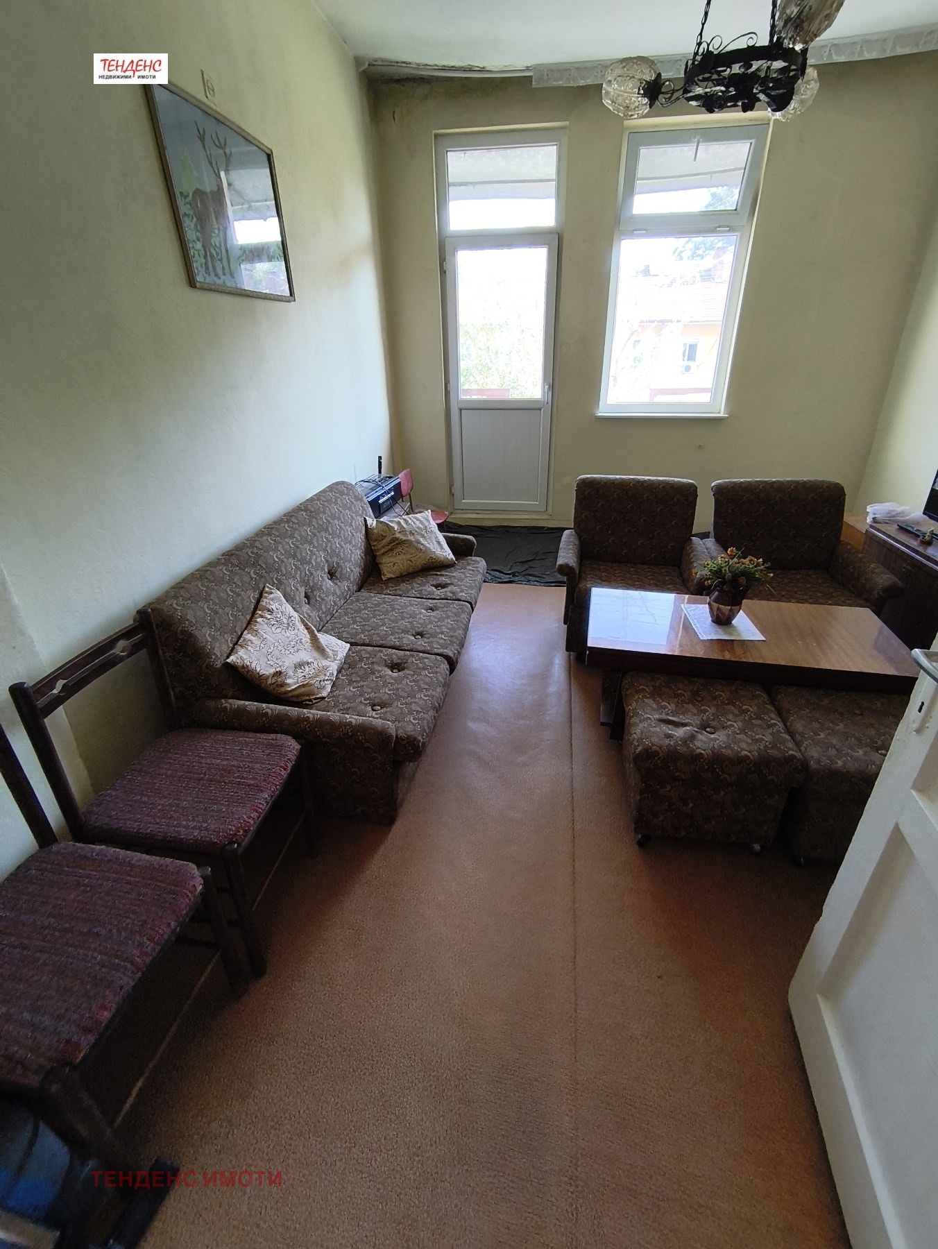 ���� ��� ���� 2-����� | Imot.bg � ����������� 10