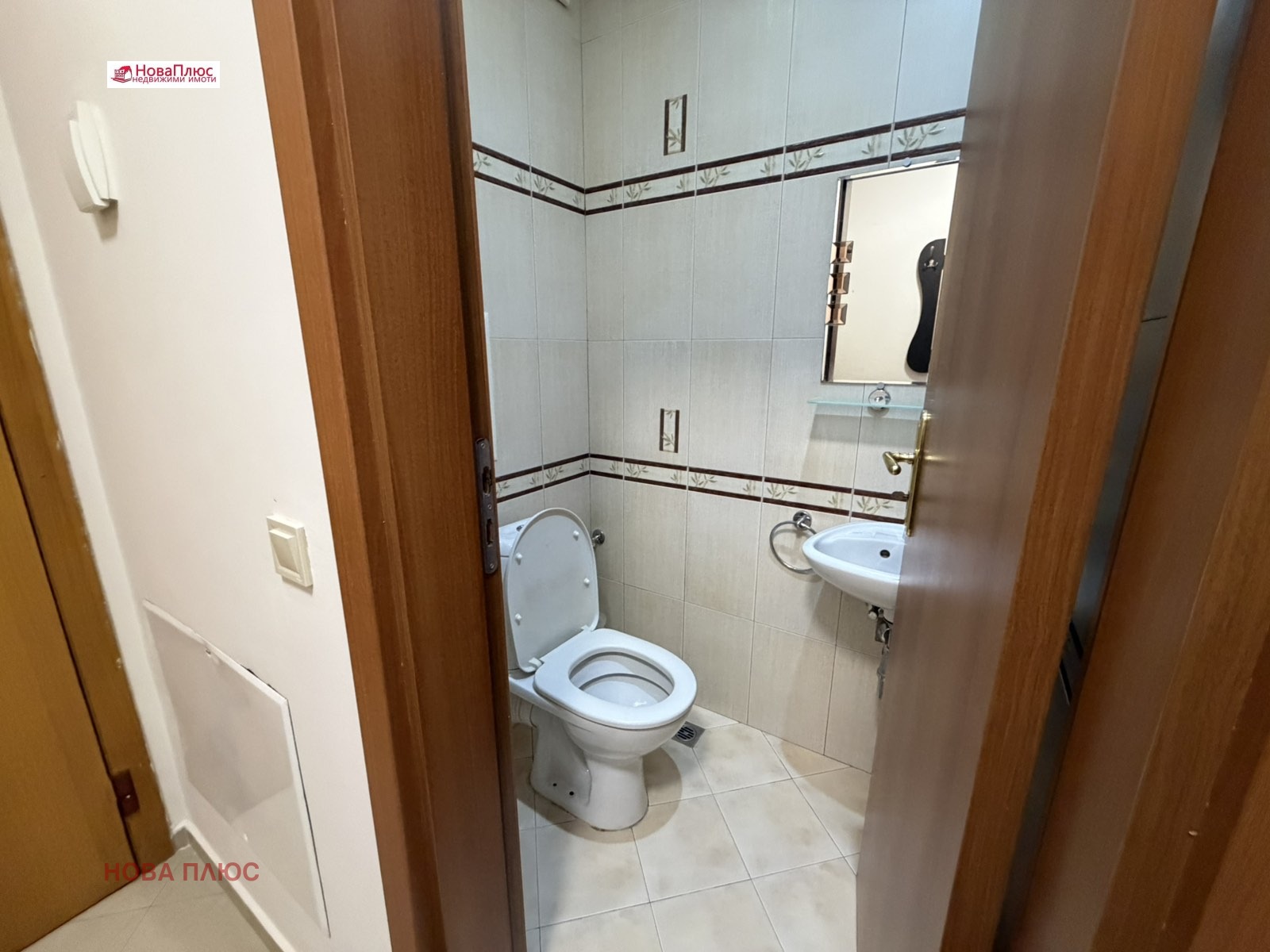 ���� ��� ���� 3-����� | Imot.bg � ����������� 7
